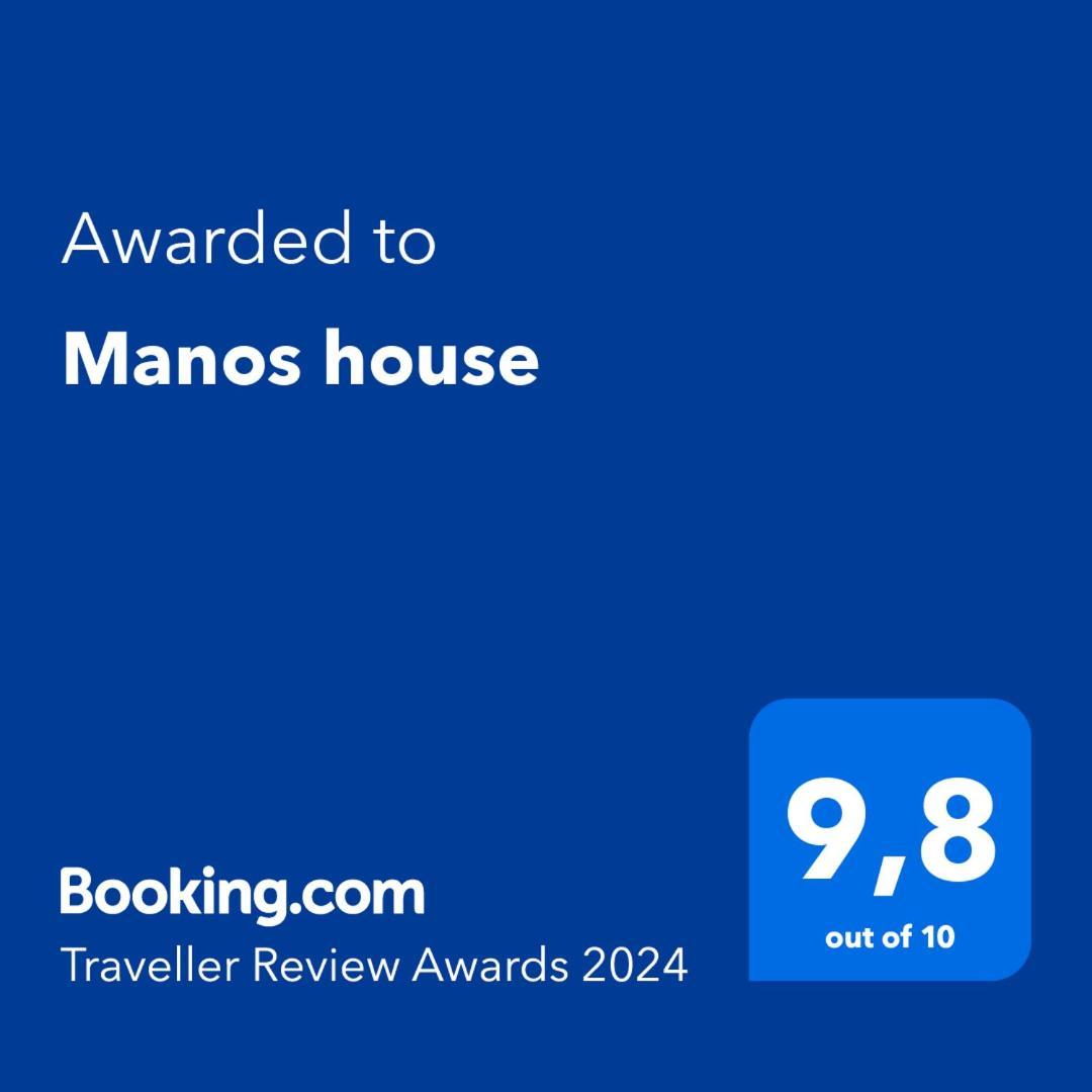 Lenico Beachfront Suites Αγία Πελαγία  Εξωτερικό φωτογραφία